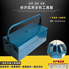 廠家直供多功能騎行防水觸屏上管包山地車車梁包自行車手機前梁包 腳踏車置物包置物袋 貨架包 後車包 後馱包 歷史價格詳細信息