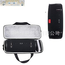 音樂戰鼓三代 便攜音箱 戶外音箱 電腦音響 四揚聲器系統 歷史價格詳細信息