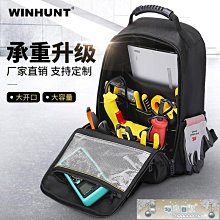 常勝客工具多功能電腦家電空調維修單肩帆布國家電網電工專用 歷史價格詳細信息