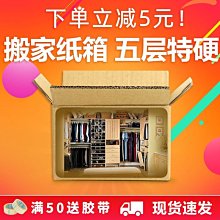 批發批發  快S925復古純銀銅錢戒指女做舊泰銀潮流時尚鏤空貫錢幣錢多多指環男-哈囉好物 歷史價格詳細信息