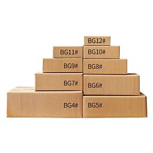 紙箱 快遞包裝箱厚大號禮物紙盒紙箱子定制 小尺寸價格,中大號尺寸議價,2個起發貨超夯 精品 歷史價格詳細信息