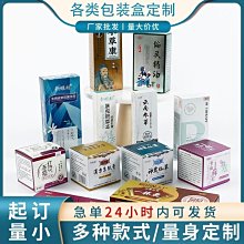 定做戶外卡通熊滾滾雕塑創意打卡商場門頭店鋪拍照落地擺件 歷史價格詳細信息