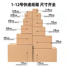 工廠電商貨源S-5XL男士西裝套裝提花三件式宴會新郎禮服套服 歷史價格詳細信息