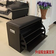 歐式換凳家用門口入戶長條凳創意時尚床尾凳裝店穿凳進門凳 歷史價格詳細信息