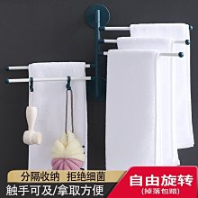 毛巾架免打孔槍灰色化妝室雙摺疊置物浴室收納太空鋁五金掛件套裝 歷史價格詳細信息