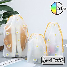 Color口罩防掉帶1.5*60cm二入(P40429) 歷史價格詳細信息