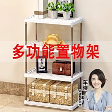 置物架 收納架 架子 儲物架桌面紫砂壺架子楠竹實木桌上小擺件茶具茶寵茶杯茶葉罐收納置物架正品 促銷 歷史價格詳細信息