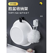 架子盆架沖涼房放牆角廁所浴室化妝室置物架簡易加厚落地三角架置 歷史價格詳細信息