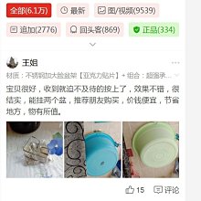 臉盆架衛浴置物架落地多層化妝室廁所夾縫角架浴室放臉盆收納層架子 歷史價格詳細信息