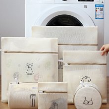 洗衣袋洗衣機專用防變形毛衣內衣文胸網兜衣服護洗袋細網過濾網袋 歷史價格詳細信息