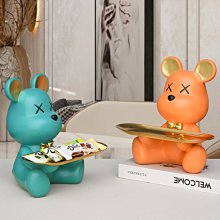 網紅暴力熊存錢罐大型落地大擺件客廳電視櫃裝飾品喬遷禮品儲錢罐 歷史價格詳細信息