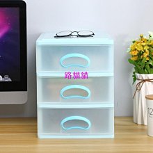 塑料小飾品盒收納盒辦公桌面雜物分格整理盒創意小文具分隔盒子特艾超夯 精品 歷史價格詳細信息