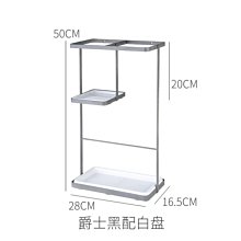 雨傘收納架 長傘 折疊傘 整理架 傘桶 歷史價格詳細信息
