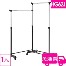 【方陣收納】聯府Keyway保加利公文櫃5小抽DV005（DV-005）1入 歷史價格詳細信息