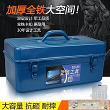 現貨熱銷-收納箱 抽屜式 扁寬桌上首飾化妝品收納盒小物品整理盒可愛置物架 歷史價格詳細信息