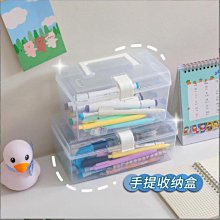 收納箱 收納盒 05賣場 收納架 置物架 鍋蓋架 鋁鍋蓋 塑料架 整理盒 可疊加 櫥櫃收納盒 ♣生活職人♣【N345】 歷史價格詳細信息