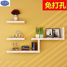 免打孔墻上置物架現代簡約一字隔板網紅壁掛書架臥室客廳宿【二丁目】 歷史價格詳細信息
