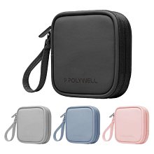耳機包 3C收納包 耳機收納包 耳機收納盒 歷史價格詳細信息