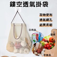 壁掛式多功能空氣品質檢測儀器PM2.5/HCHO/TVOC 帶WIFI功能 歷史價格詳細信息