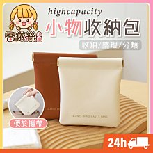 台灣現貨 零碼出清 韓版個性龍紋圖騰長袖襯衫 ( 黑色、深藍、紅色、酒紅 ) M-3L 歷史價格詳細信息