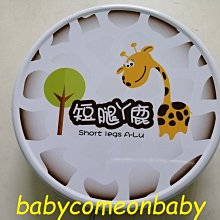 雜貨飾物 2024 國際數學日 紀念 徽章 遊於數 全新未使用 歷史價格詳細信息