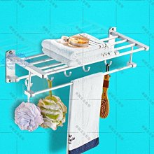 免打孔毛架衛生間浴架掛鉤浴室掛架單桿毛桿廁所壁掛置物架公司開  露天市集  全台最大的網路購物市集 歷史價格詳細信息