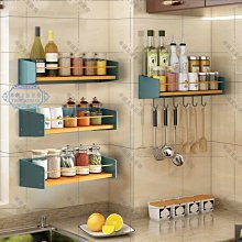 廚房調味料置物架 壁掛式免打孔 家用多功能調味料筷子刀架紙巾收納架 歷史價格詳細信息