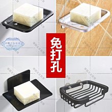 浴室置物架【肥皂盒】免打孔 浴室架 太空鋁置物架 浴室三角置物架 無痕貼置物架 歷史價格詳細信息