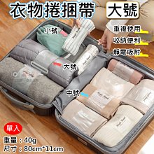 昇鵬數位@綁帶護膝 L號 1雙入 Aolikes 運動護膝 奧力克斯 關節保護 健行羽球路跑慢跑 護具 加壓帶 歷史價格詳細信息
