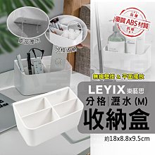 樂藝拍賣-早期名家水墨 橫幅 國色天香... 蘇峯男 議價出售 歷史價格詳細信息