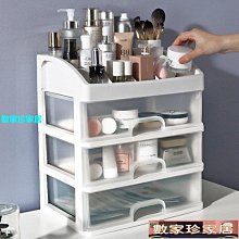 盒 抽屜式收納盒 透明梳妝台 多層收納盒 桌面置物架 文具整理置物架 口紅收納盒 歷史價格詳細信息