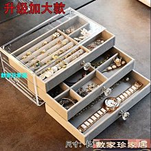 [數家珍家居]亞克力鏈條炫彩包帶吳宣儀手機鏈掛飾女斜挎包帶配件掛繩廠家批發 歷史價格詳細信息