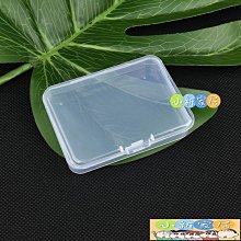 五金配件塑料包裝袋平面貼標機氣泡袋卡片全自動分頁不乾膠貼標機 歷史價格詳細信息