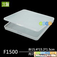 五金配件塑料包裝袋平面貼標機氣泡袋卡片全自動分頁不乾膠貼標機 歷史價格詳細信息