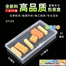 新一代 方形好掌握設計 超聲波震動按摩 洗臉機 深層清潔 洗臉儀 洗臉刷 歷史價格詳細信息