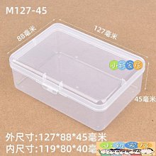 【小新工業膠】日本MOMENTIVE邁圖TSE382-C電子硅酮膠 透明絕緣防水耐熱高溫膠水 歷史價格詳細信息