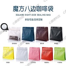 分氣排 分流器 分配器 分氣孔 分氣管 10通 1分10 1對10 空氣調節閥 空氣幫浦 打氣馬達 風管 水族箱 魚缸 歷史價格詳細信息