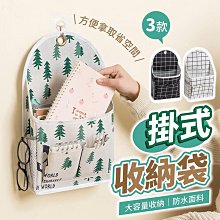 懸掛收納瑜伽墊男家用健身墊子TPE加厚加寬加長平板支撐運動地墊 歷史價格詳細信息