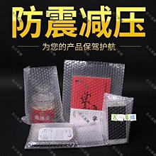【吉川易購】分層多用途置物架鏤空浴室桌面化妝品收納廚房臥室塑料收納架 歷史價格詳細信息