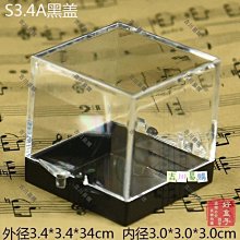 【吉川易購】透明塑料盒子食物收納盒零件盒工具盒元件盒五金配件整理盒Z16558 歷史價格詳細信息