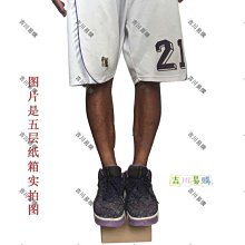 紙箱定 制五層加厚加硬快遞打包大紙盒扁平正方形紙箱定 做批優選 歷史價格詳細信息