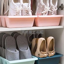 黑色鞋盒紙盒天地蓋球鞋收納盒牛皮紙男女粉色鞋包裝盒鞋盒子~宅配訂單請諮詢 歷史價格詳細信息