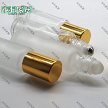 滾珠分裝瓶（5ml / 10ml ） 歷史價格詳細信息