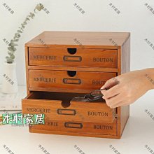 熱銷復古收音機多功能便攜插卡音箱帶時鐘不防水收音機 歷史價格詳細信息