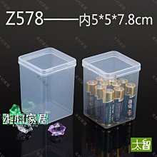 加厚五金零件工具櫃抽屜帶鎖維修車間帶輪子重型多功能鐵皮儲物櫃 歷史價格詳細信息