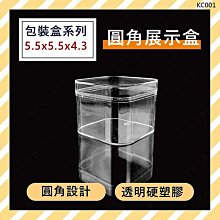 正品 展示櫃圓孔鋼板鐵板洞洞板貨架小商品飾品展示架掛架裝飾架置物架可定制。 歷史價格詳細信息