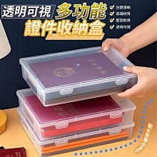 ~無憂強濾~2分麥飯石 歷史價格詳細信息