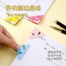 書本文件夾臺式平面貼標機 小型標籤機 化妝盒不乾膠平面貼標機 歷史價格詳細信息