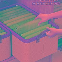 衣柜衣服收納箱家用分層神器裝衣物褲子整理盒折疊框儲物籃收納筐 歷史價格詳細信息