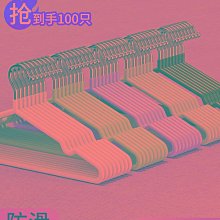 100個無壓力生活提案迎向後防疫時代新未來[二手書_良好]2783 TAAZE讀冊生活 歷史價格詳細信息